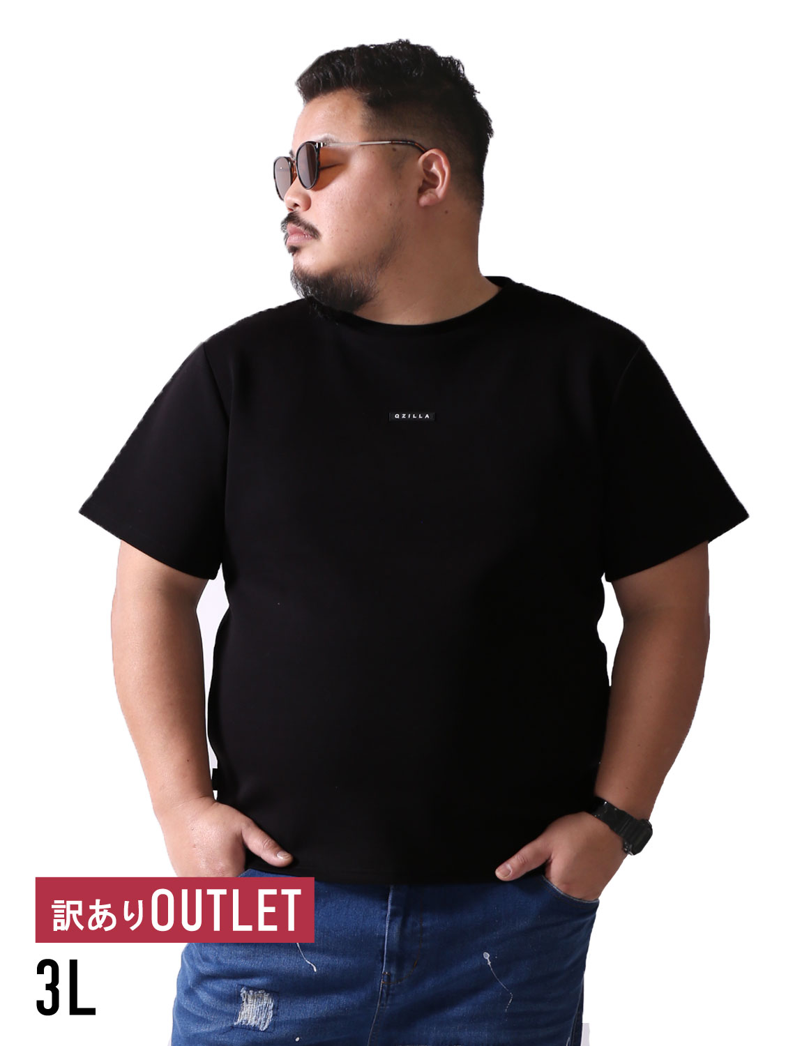 [OUTLET]  QZILLA 感鯨Tシャツ2.0 Rubber ラバーワッペン 半袖 Tシャツ カットソー 3L