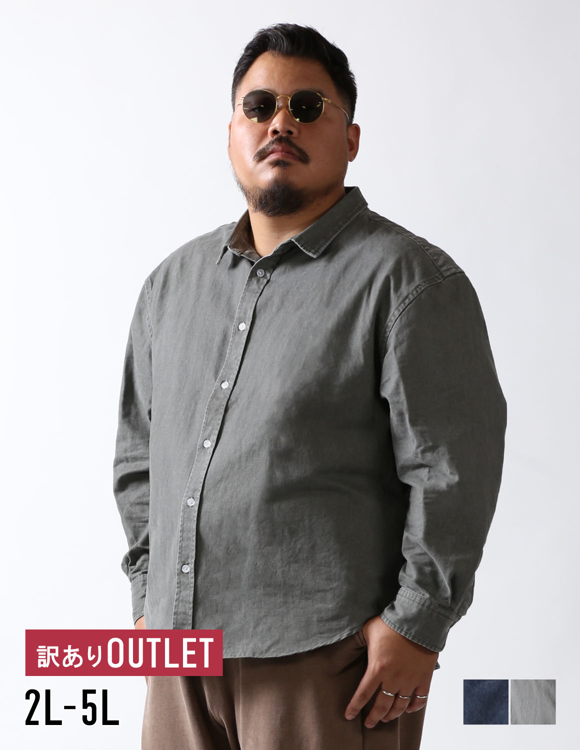 [QZILLA]OUTLET 大きいサイズ 白鯨 Mods シャツ メンズ ヴィンテージ風 カジュアル