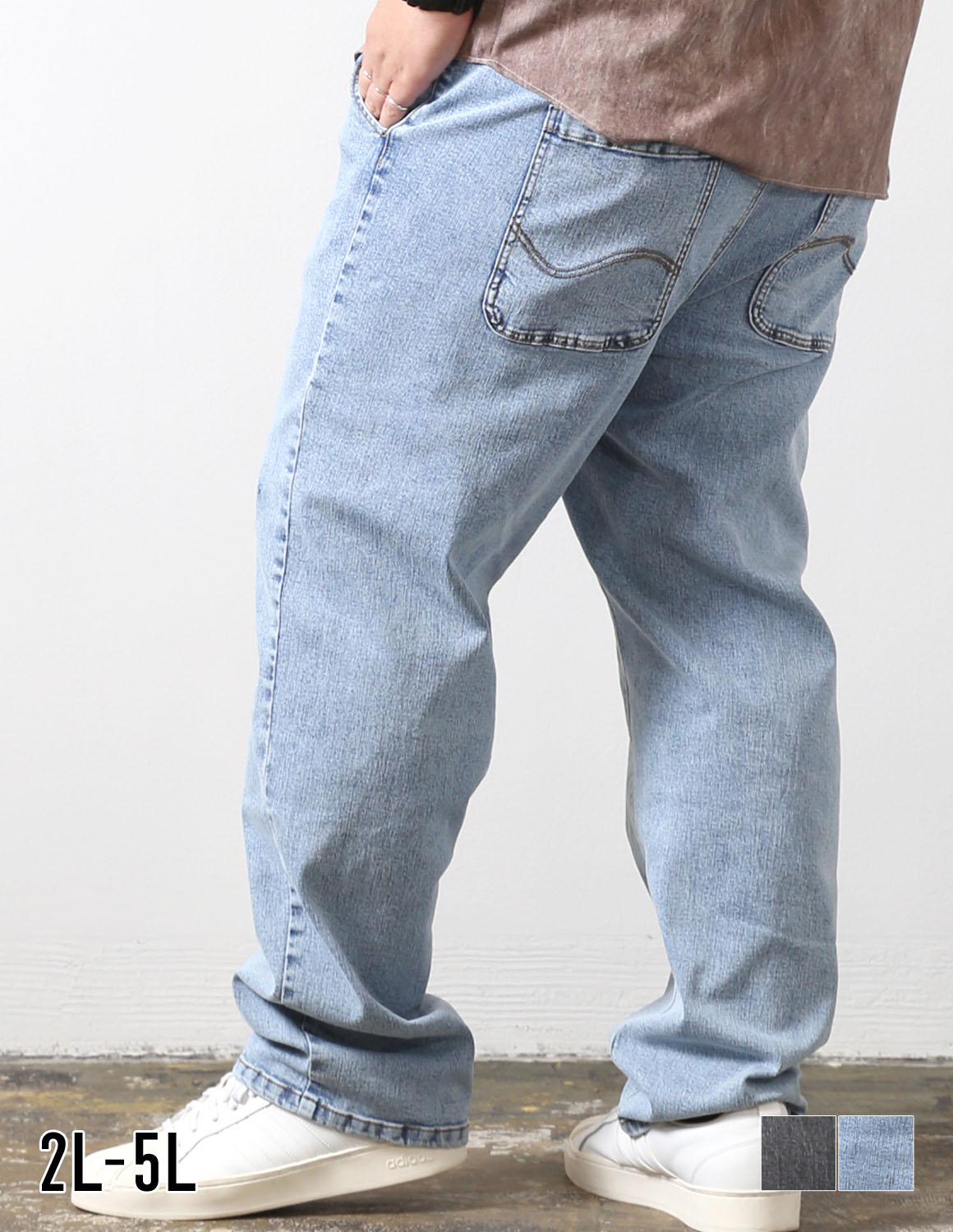 [予約販売！4月下旬～5月上旬発送予定]【大きいサイズ メンズ】QZILLA 感鯨デニム  Ocean ストレッチ ストレート ジーンズ デニム 2L/3L/4L/5L