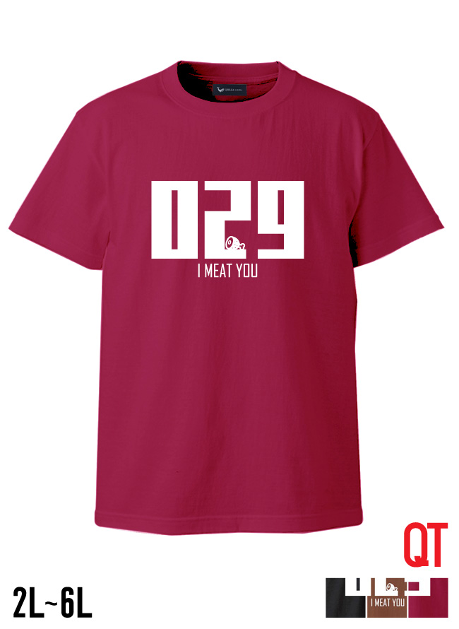 【大きいサイズ メンズ】QT(キューティ)029 オニク 綿100％Uネック半袖Tシャツ カットソー 2L/3L/4L/5L/6L