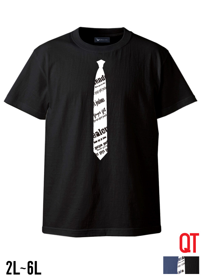 【大きいサイズ メンズ】QT(キューティ)ネクタイ不要Tシャツ 綿100％Uネック半袖Tシャツ カットソー 2L/3L/4L/5L/6L