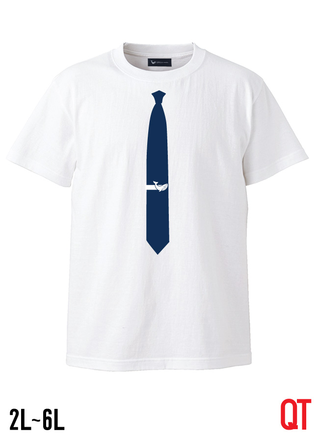 【大きいサイズ メンズ】QT(キューティ)ネクタイ不要Tシャツ マジメか！ 綿100％Uネック半袖Tシャツ カットソー 2L/3L/4L/5L/6L