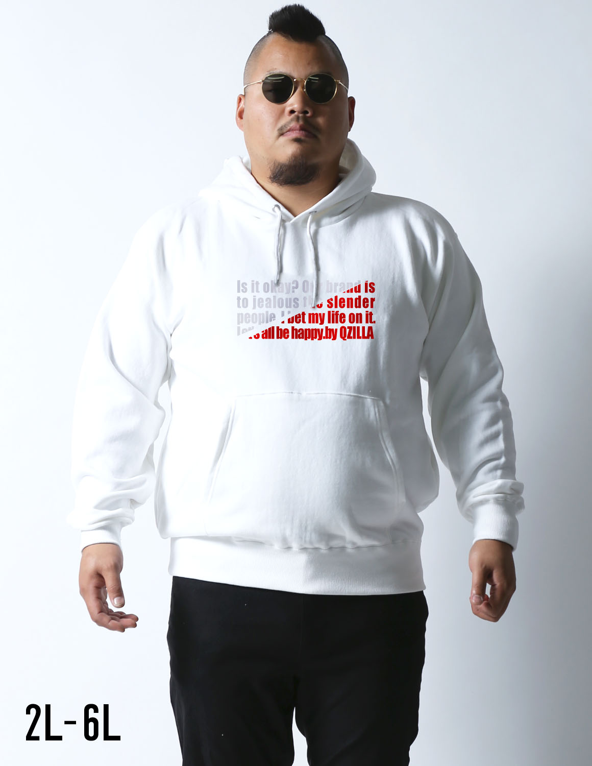 【大きいサイズ メンズ】QP (キューピー)ジェラシーフード付き プルオーバー 裏毛パーカー 2L(XL)/3L(XXL)/4L(XXXL)/5L(4XL)/6L(5XL)