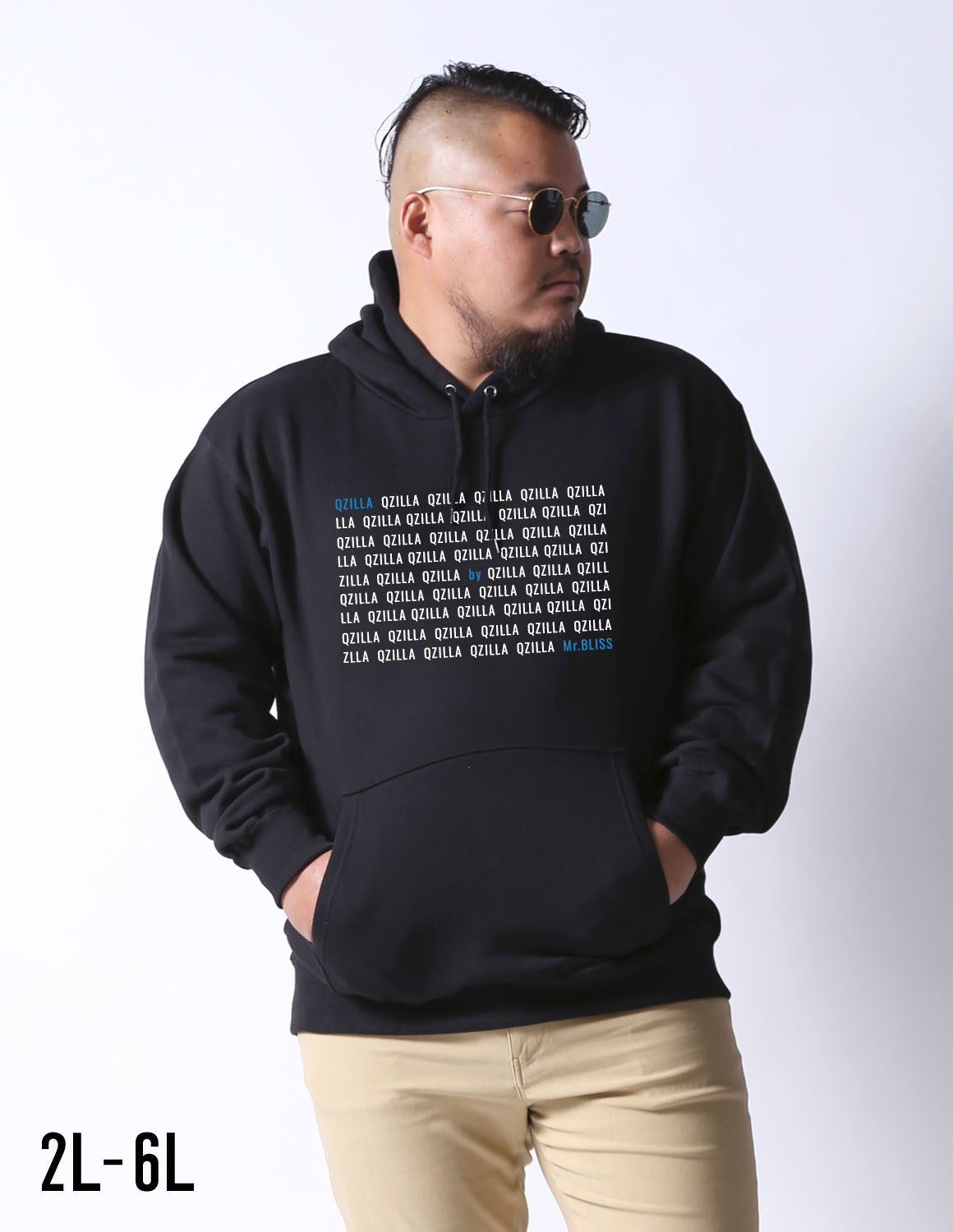 【大きいサイズ メンズ】QP (キューピー)「 Endless QZILLA」 フード付き 裏毛プルオーバーパーカー 2L(XL)/3L(XXL)/4L(XXXL)/5L(4XL)/6L(5XL)