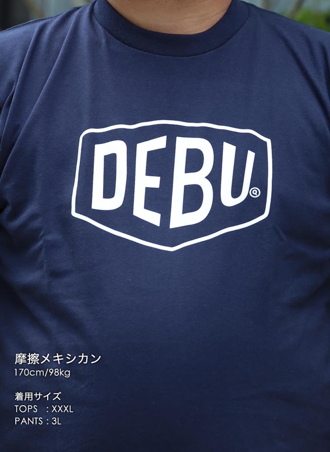 DEUSのTシャツだと思っていたら、よく見たらDEBUと書かれたTシャツだった。03