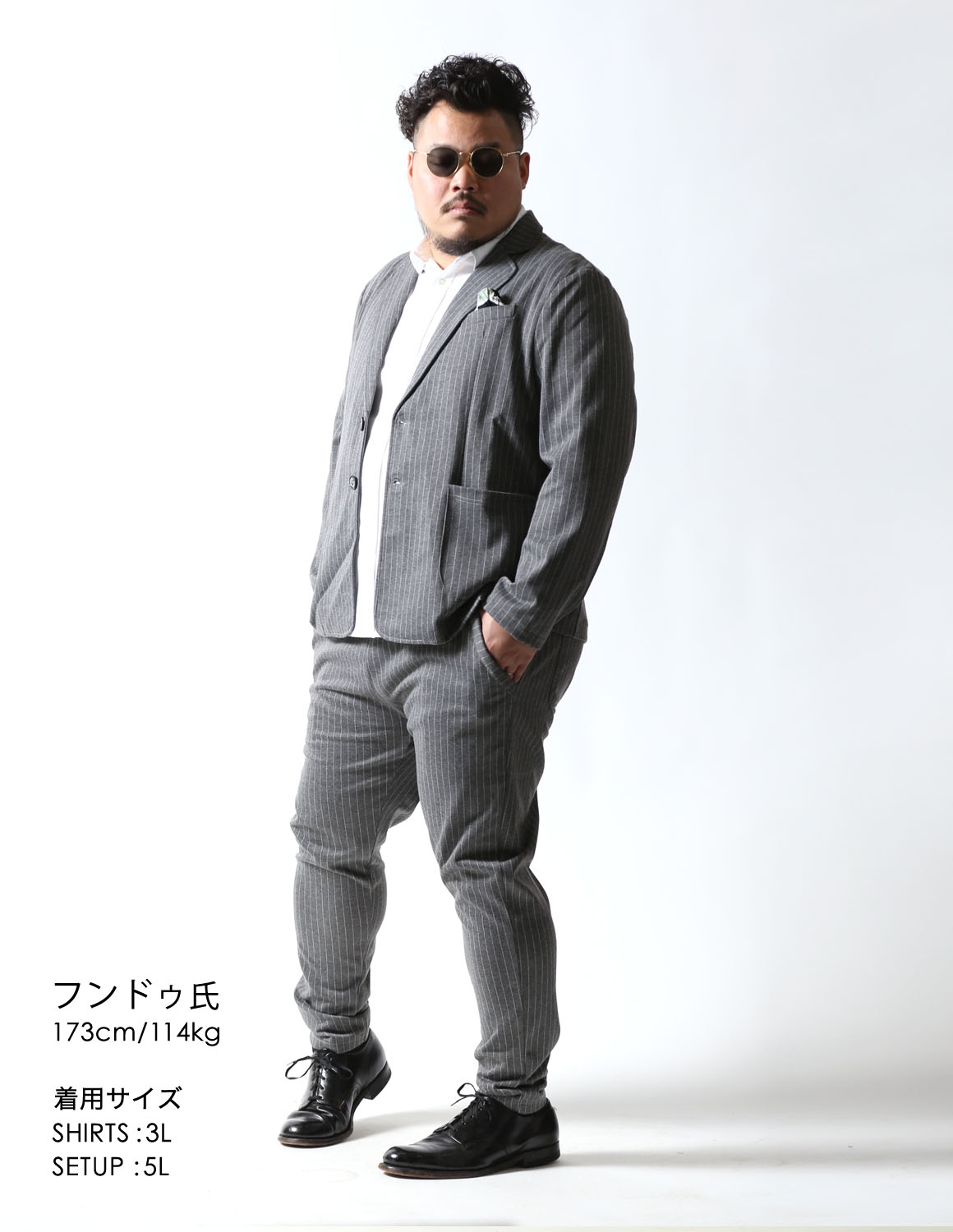 とにかくシュッ02