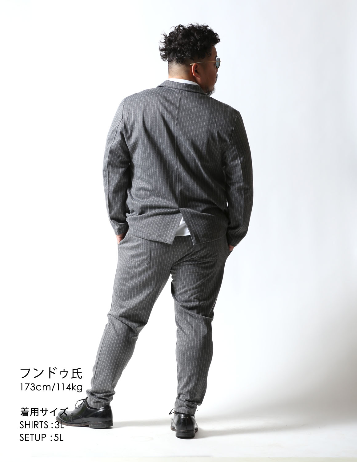 とにかくシュッ03