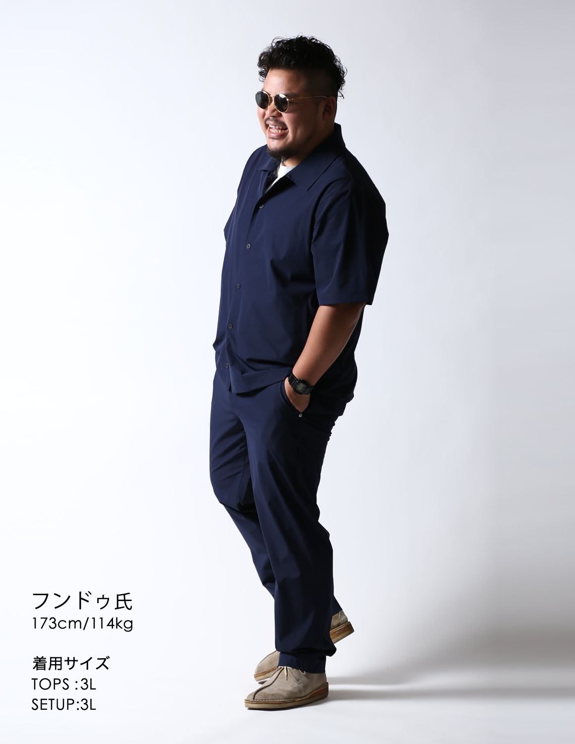 暑い日はシンプルに04