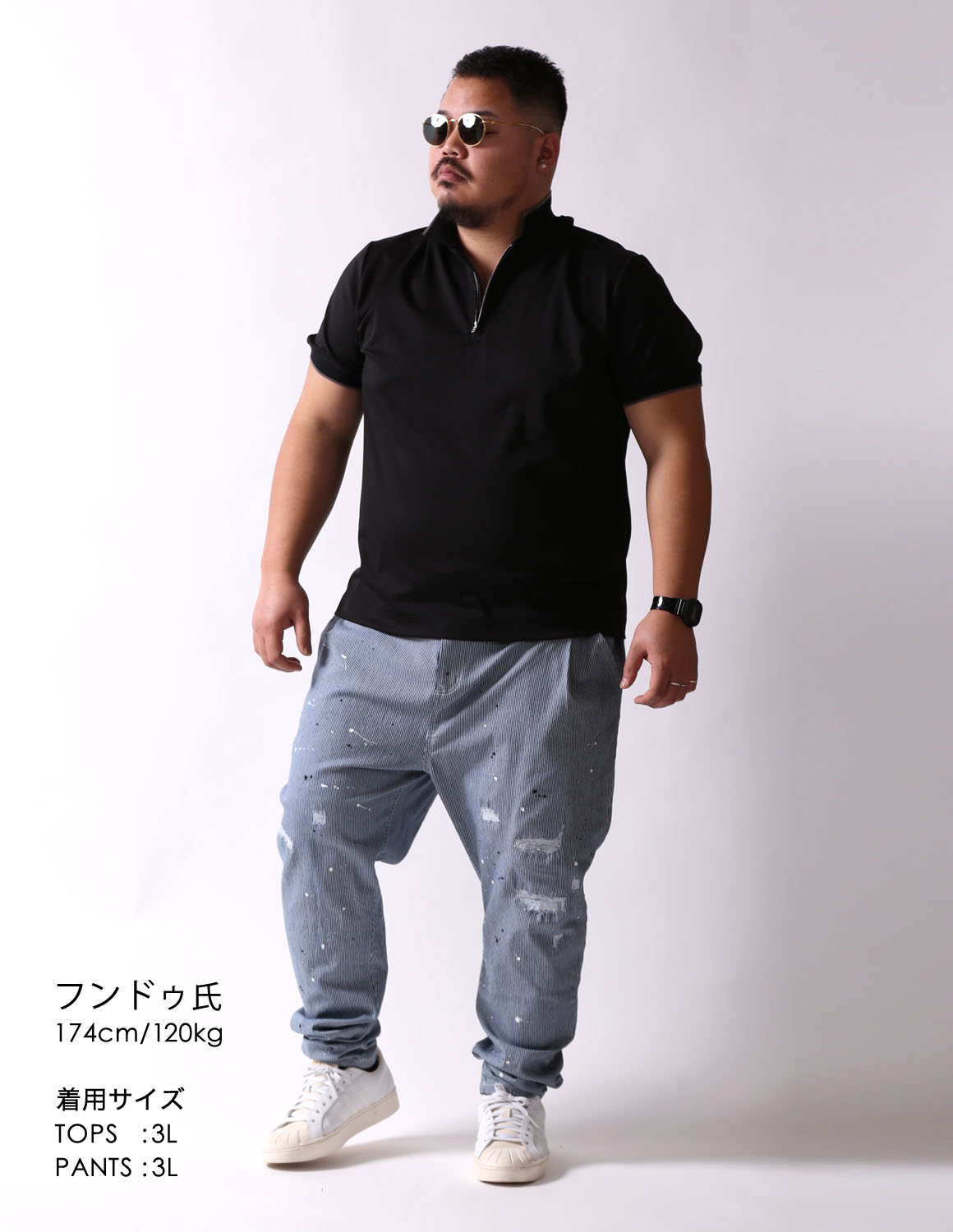 大人の余裕スタイル02