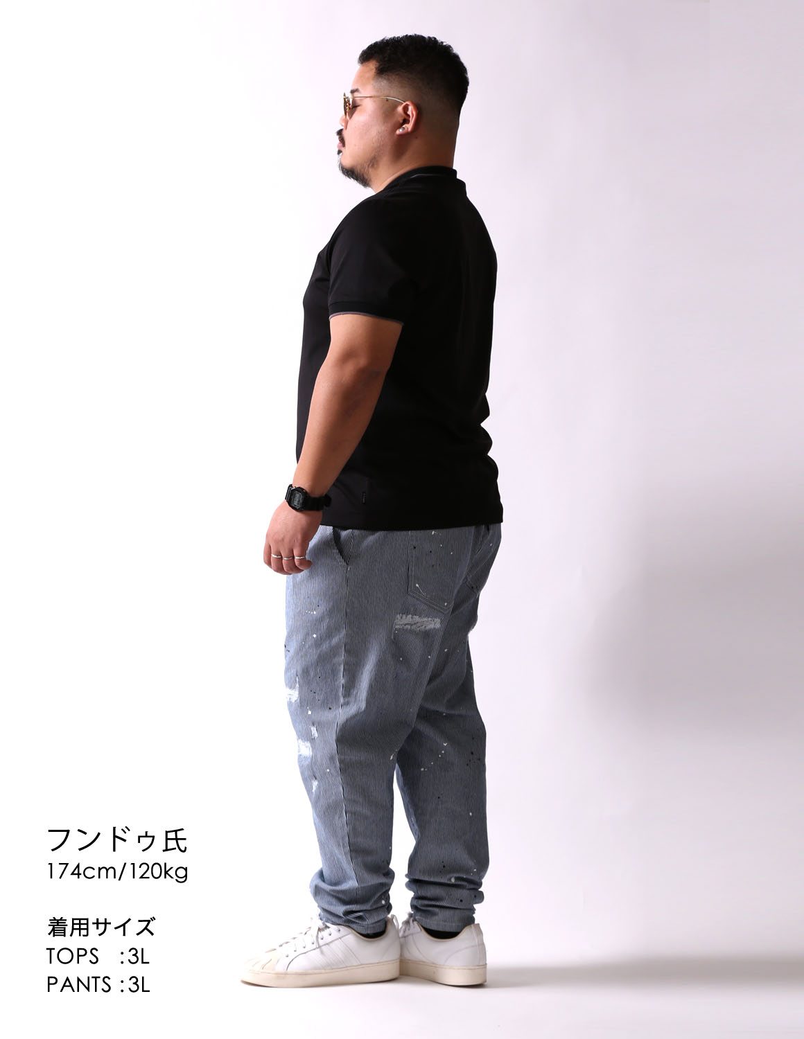 大人の余裕スタイル03