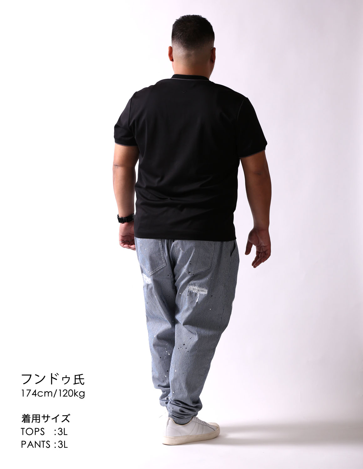 大人の余裕スタイル04