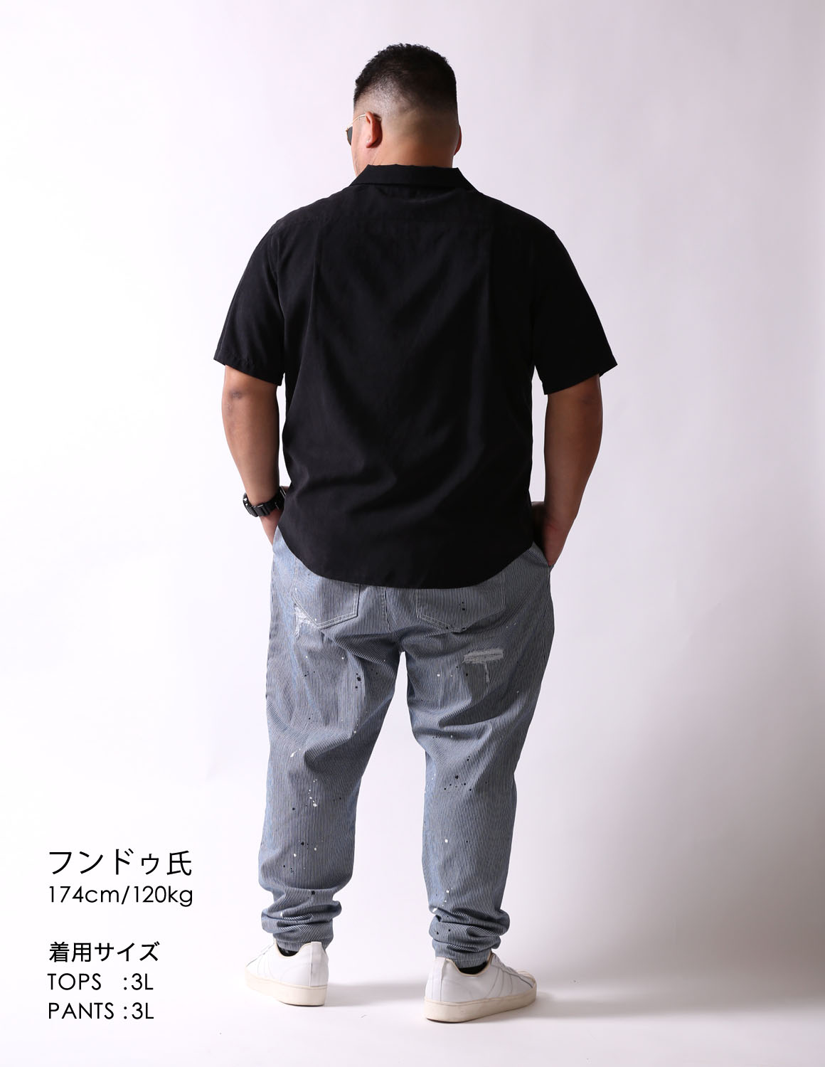 品のあるラフスタイル04
