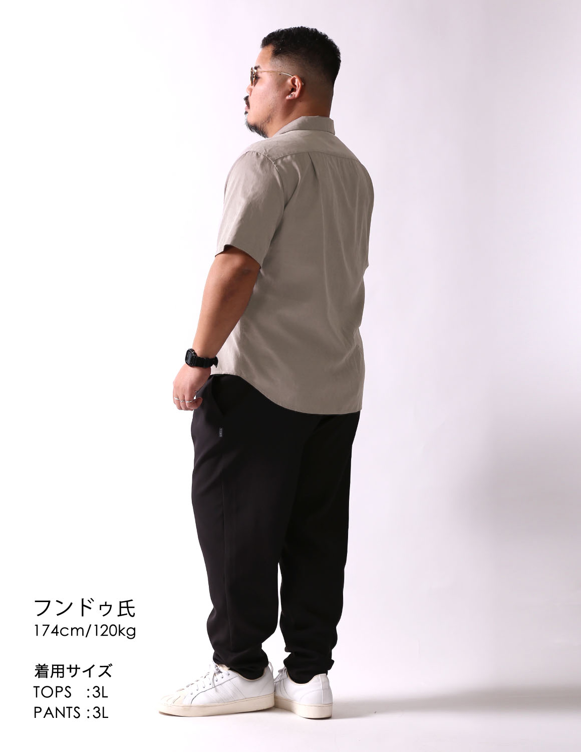 ピーチスキンで大人カジュアル03