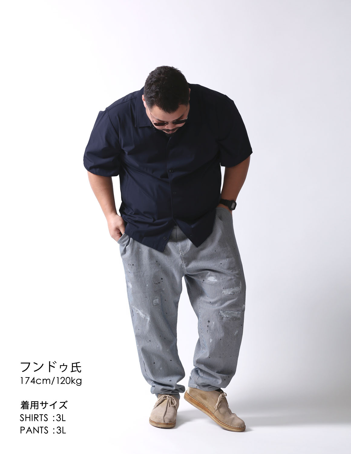 ちょいワル夏の昼下がり02