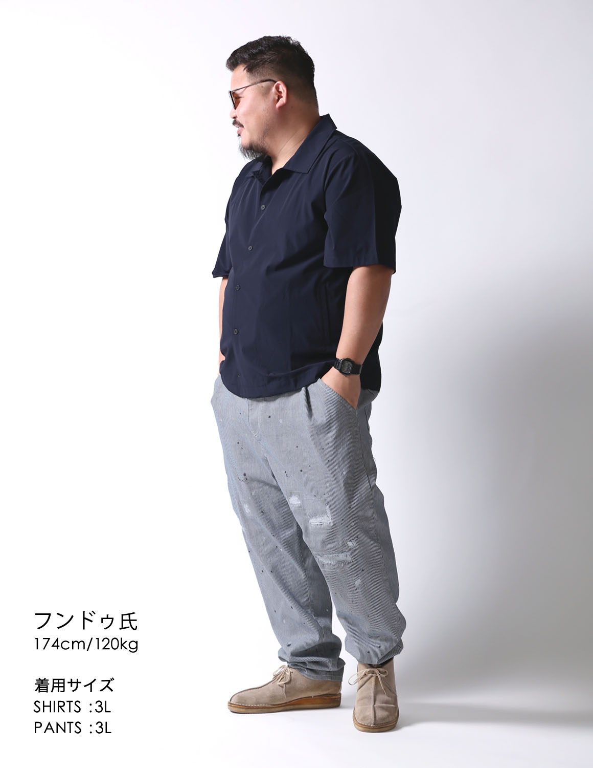 ちょいワル夏の昼下がり03