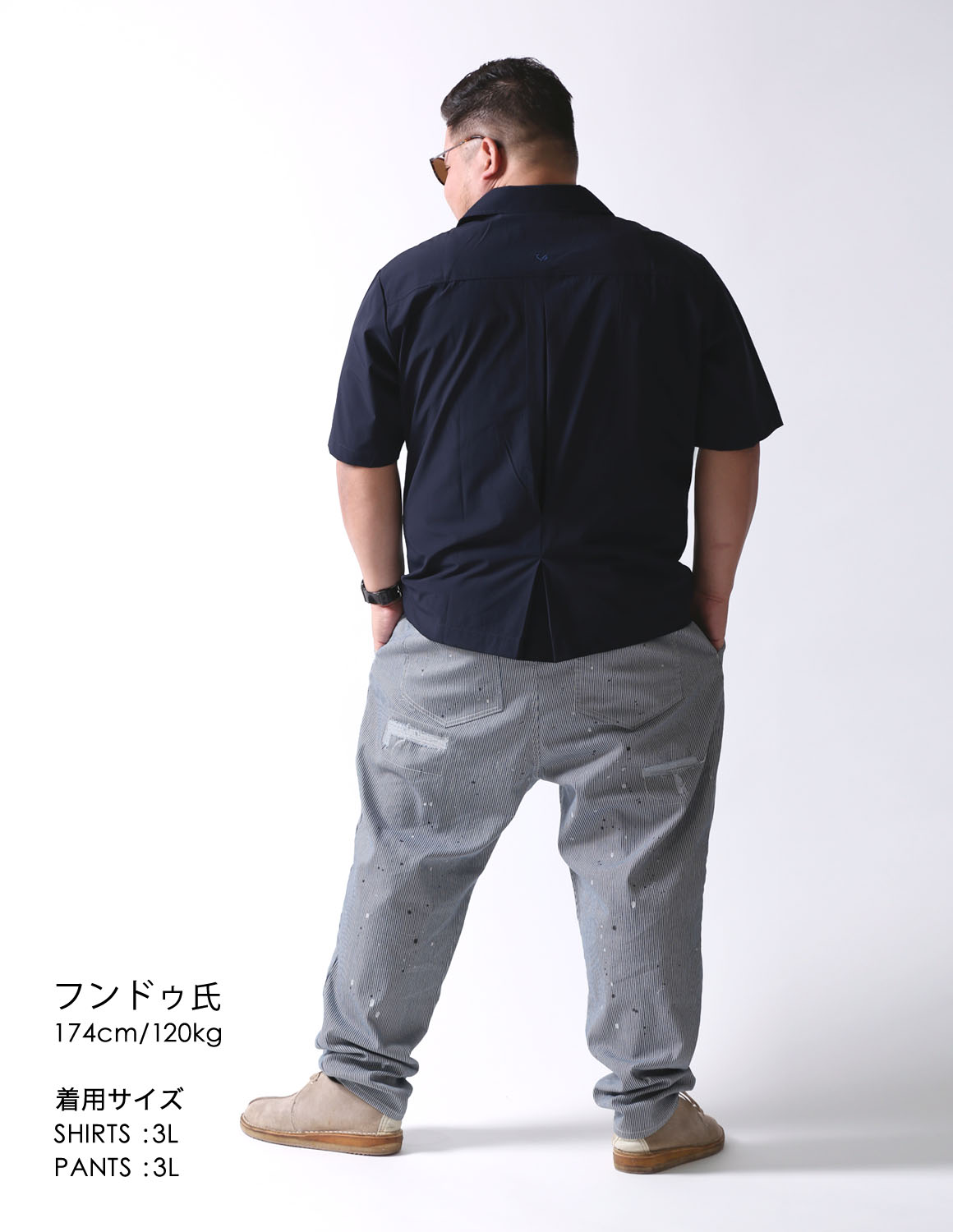 ちょいワル夏の昼下がり04