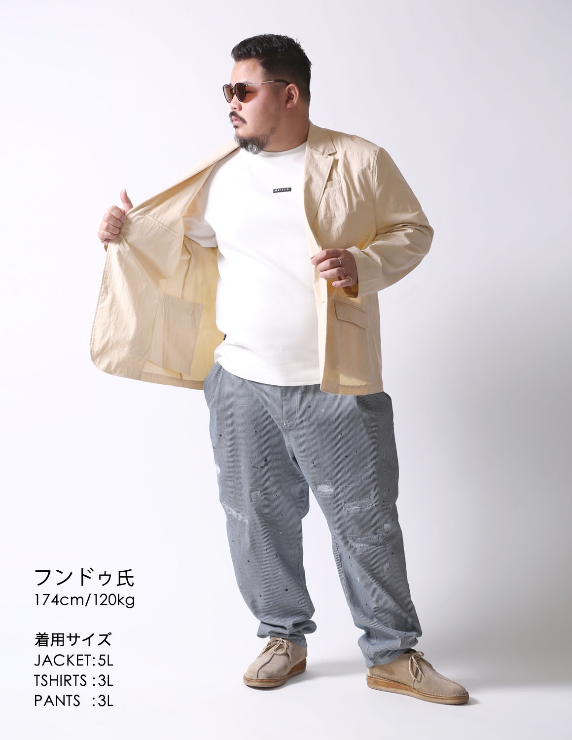 昼下がりのギャップ無双02