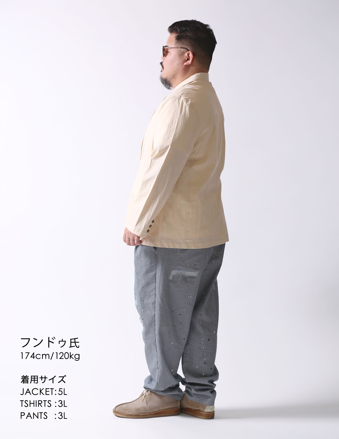 昼下がりのギャップ無双03