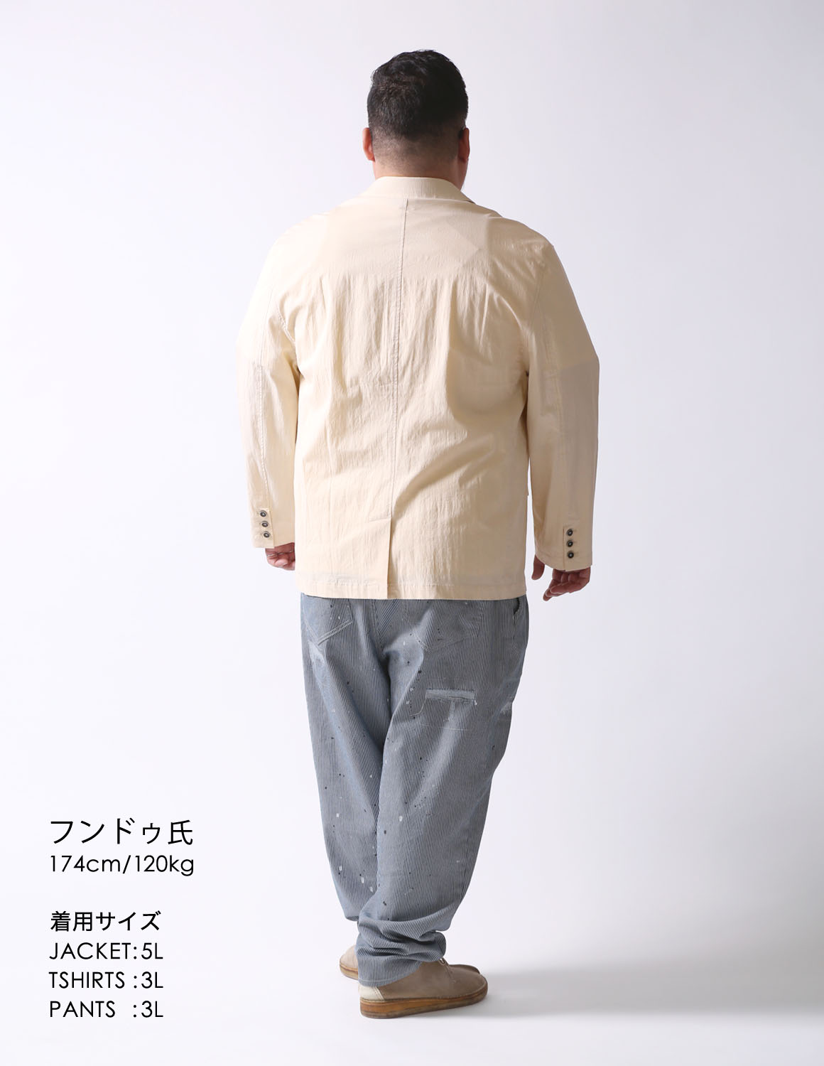 昼下がりのギャップ無双04