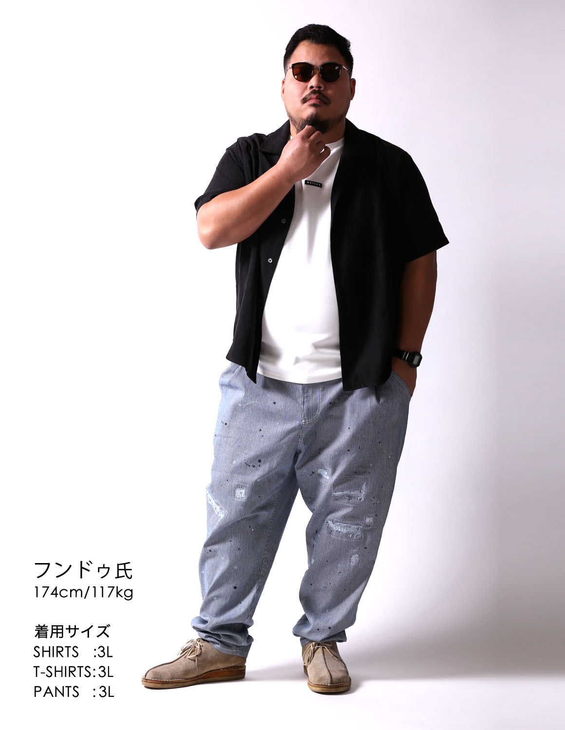 遊び心もあり、大人の余裕02