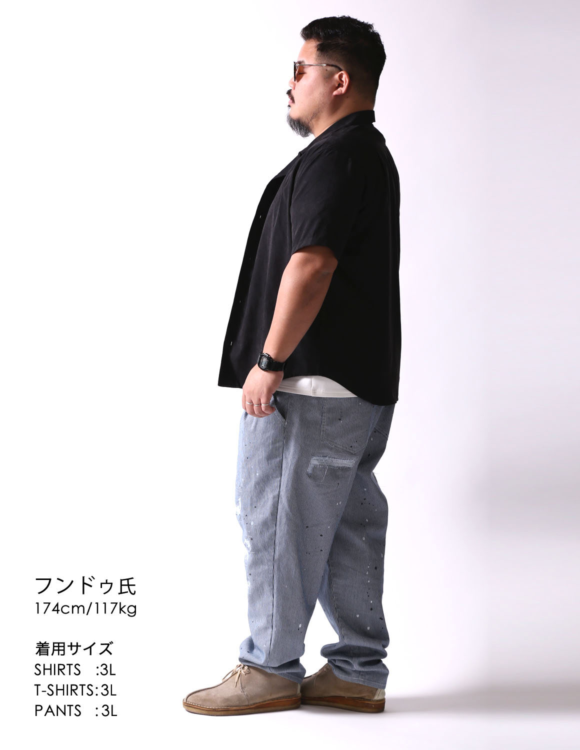 遊び心もあり、大人の余裕03
