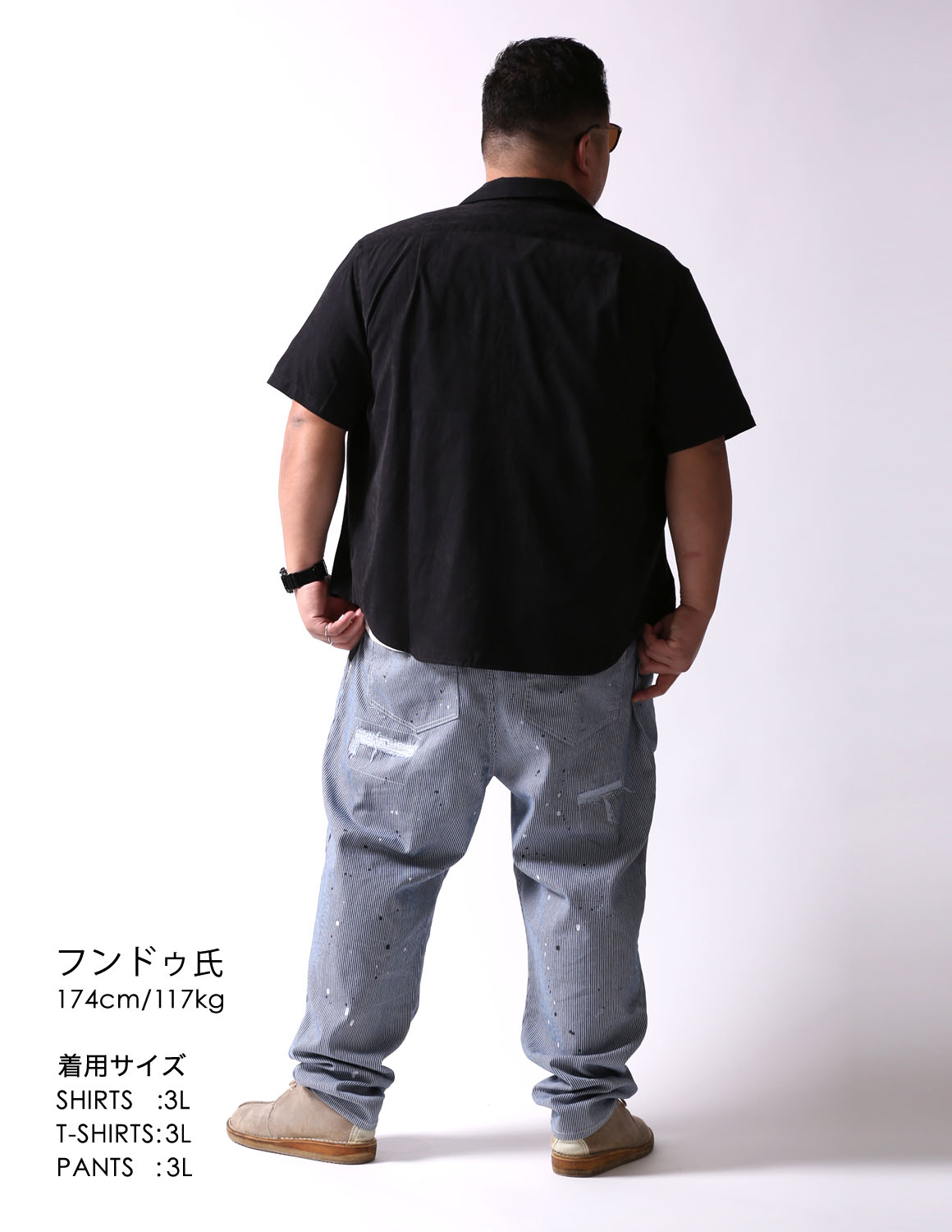 遊び心もあり、大人の余裕04