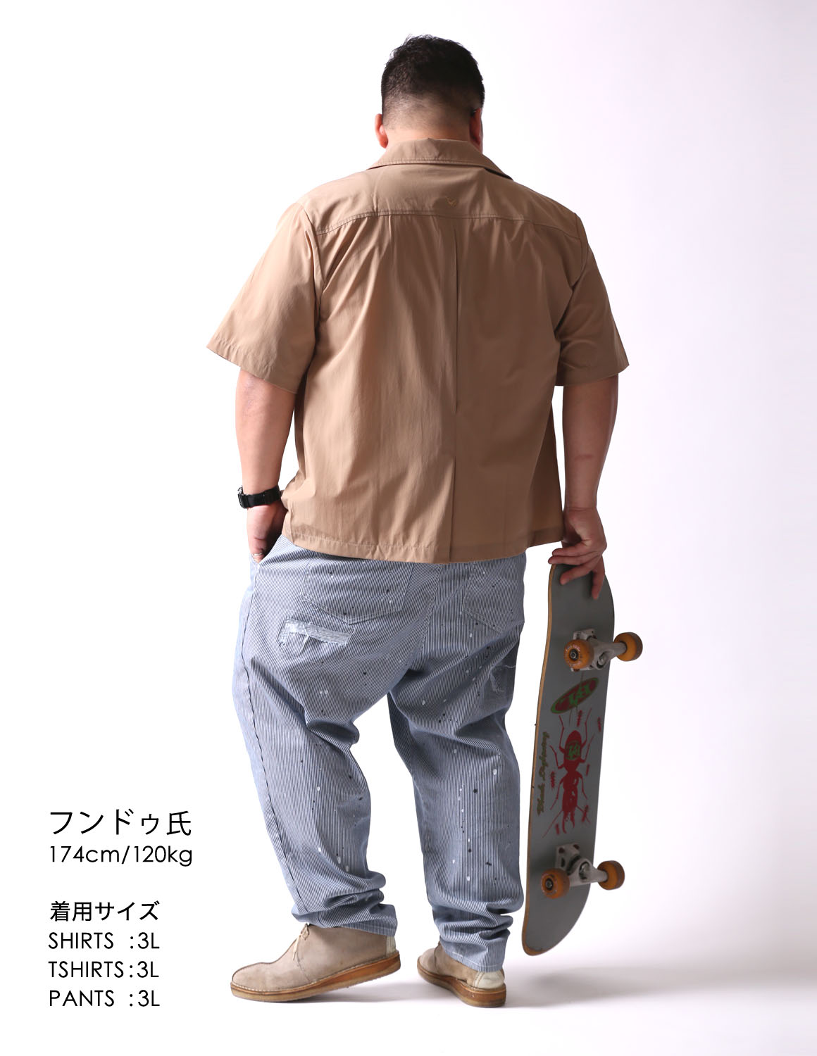 スケボーと海風と鯨04