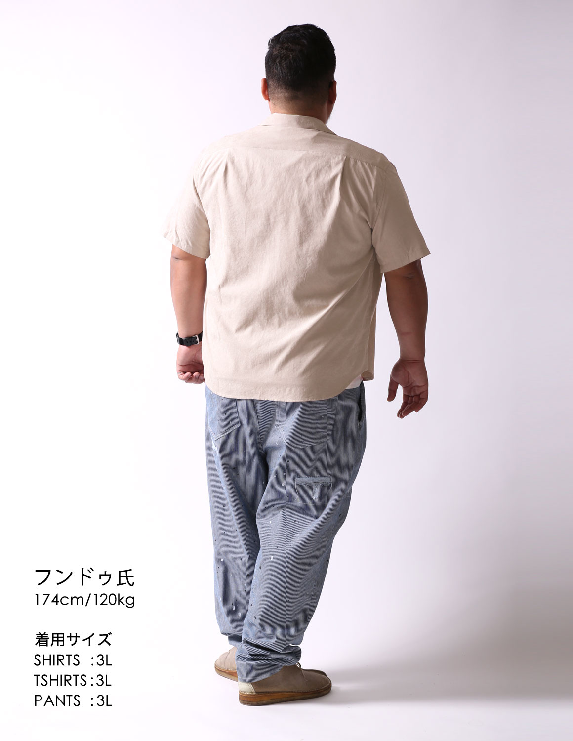 主役しかいない04