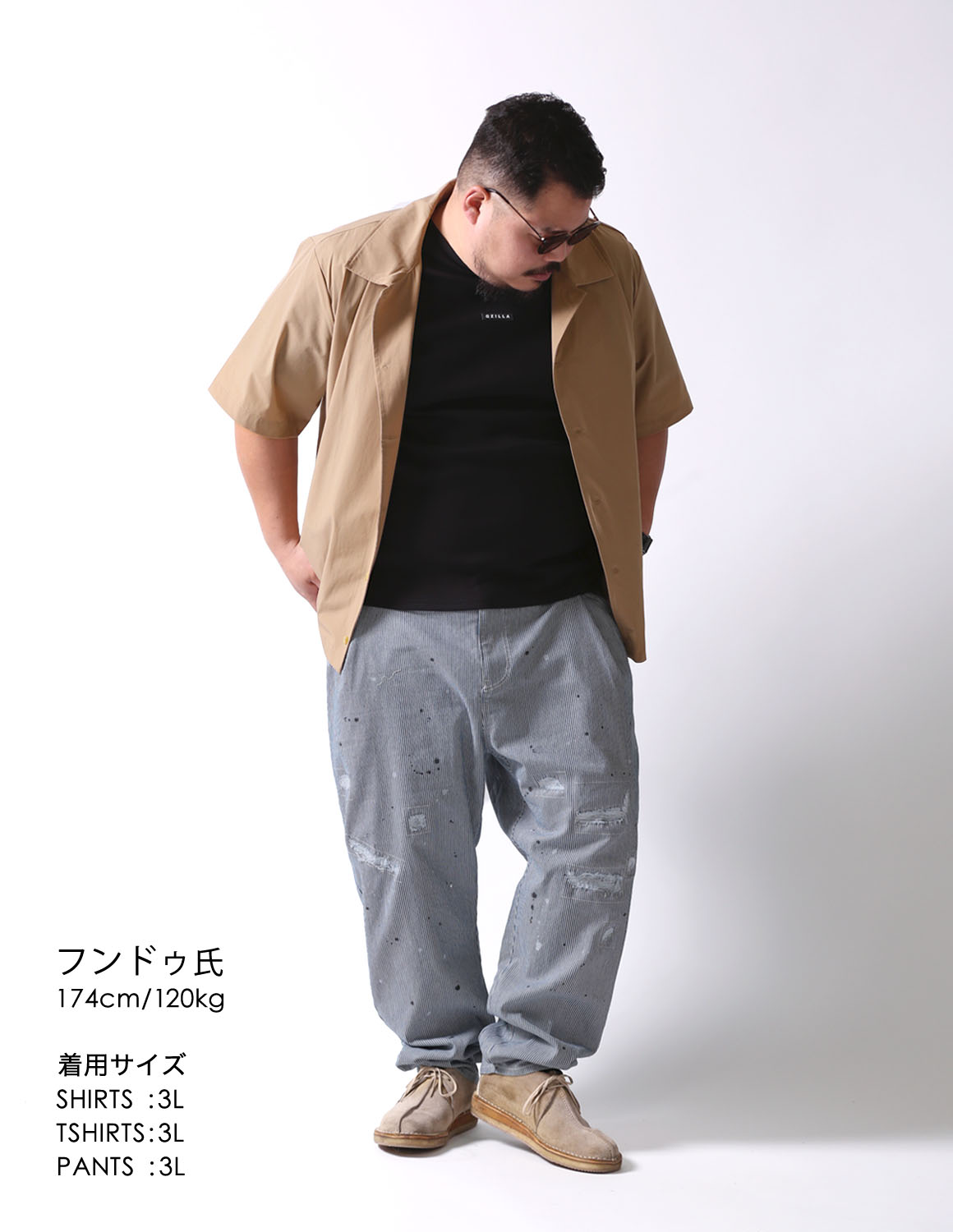 無口なダンディズム01
