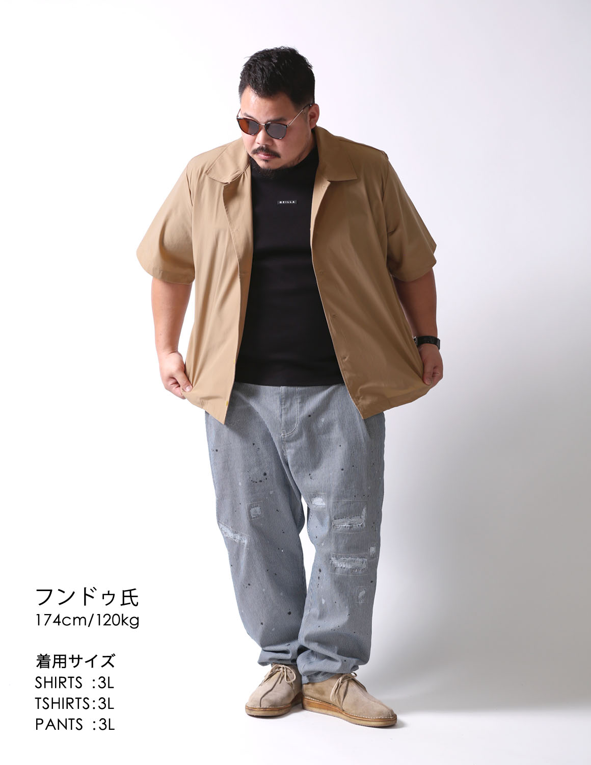 無口なダンディズム02