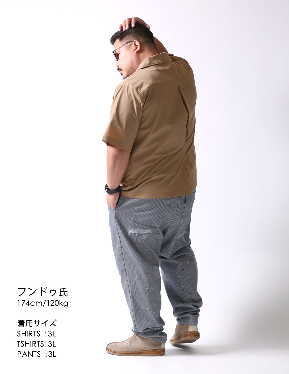 無口なダンディズム03