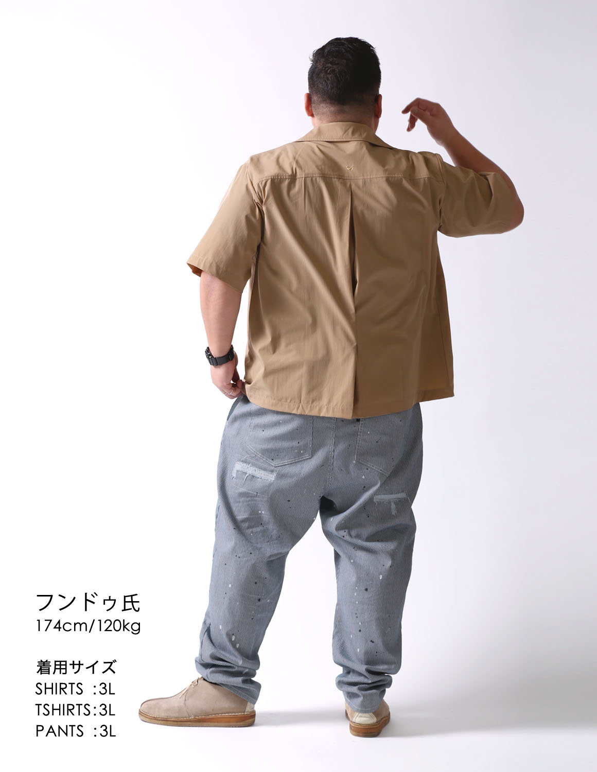 無口なダンディズム04
