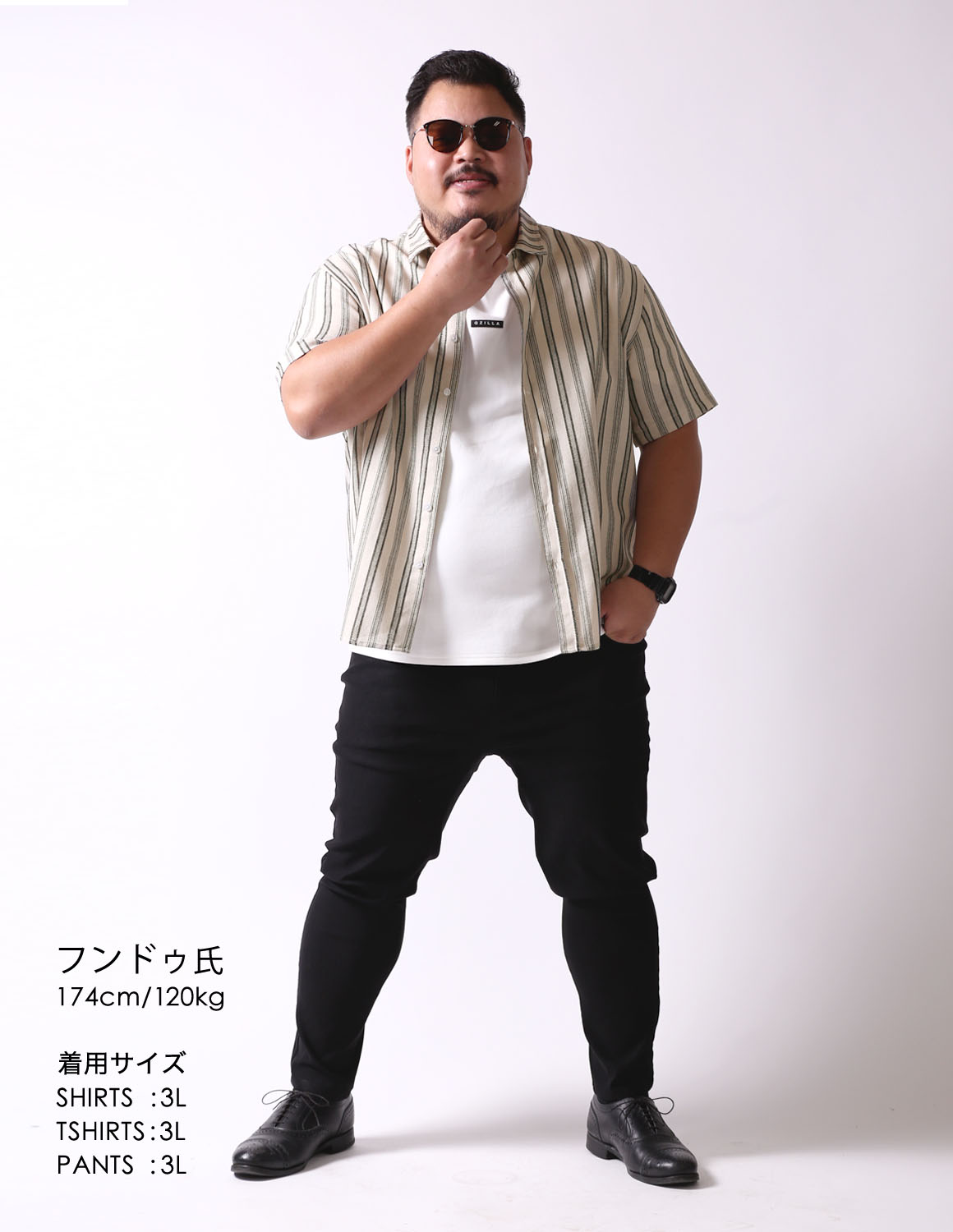 白鯨、縦にも揺れる03