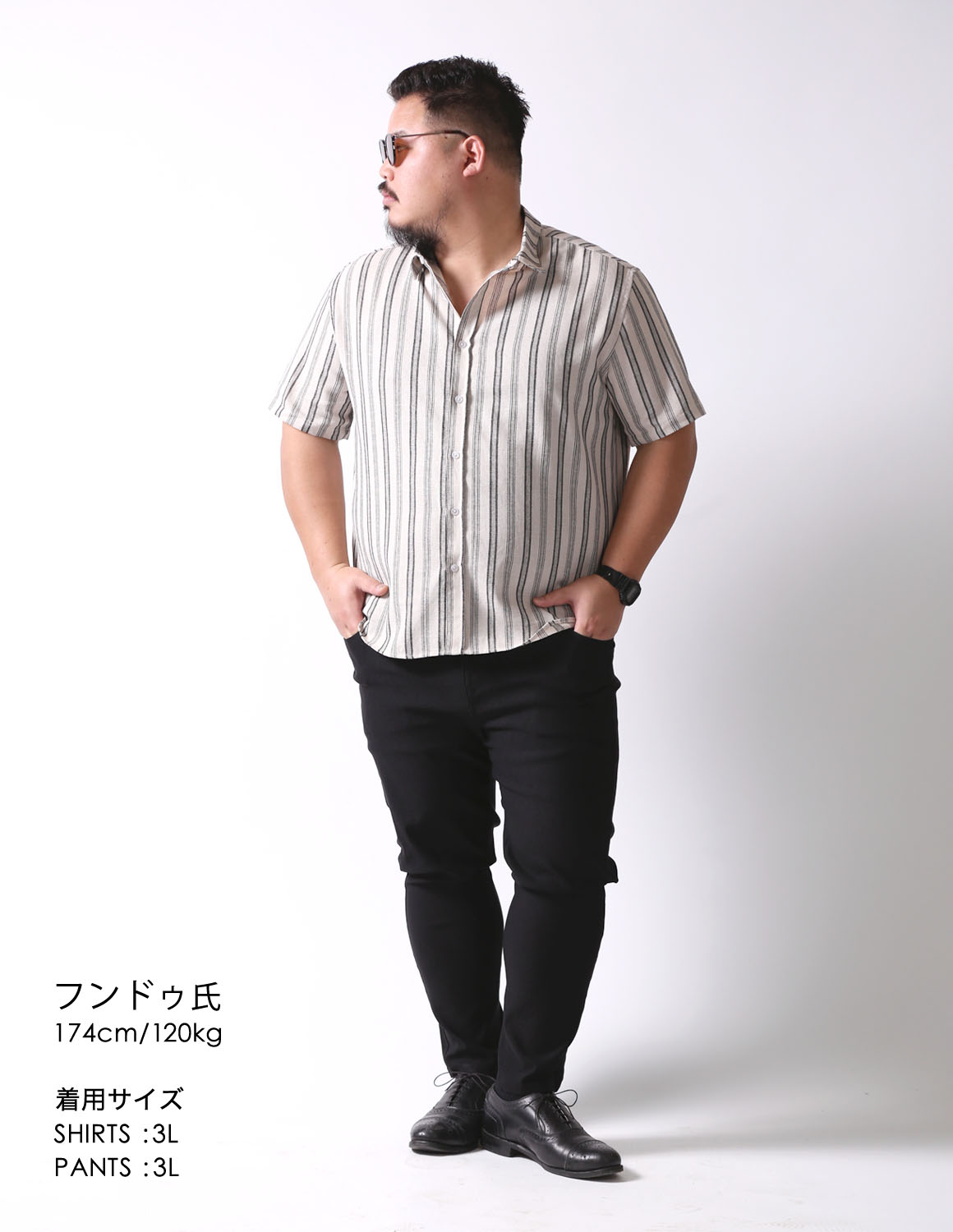 のけぞりスタイル、冴える02