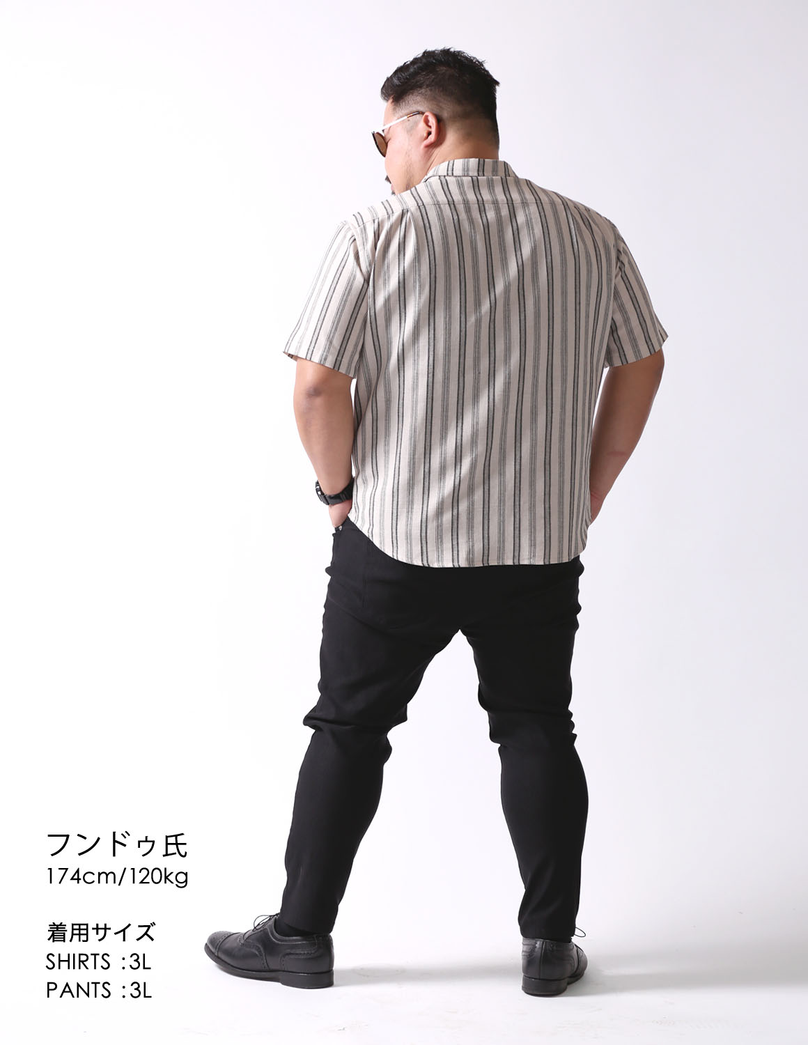のけぞりスタイル、冴える04