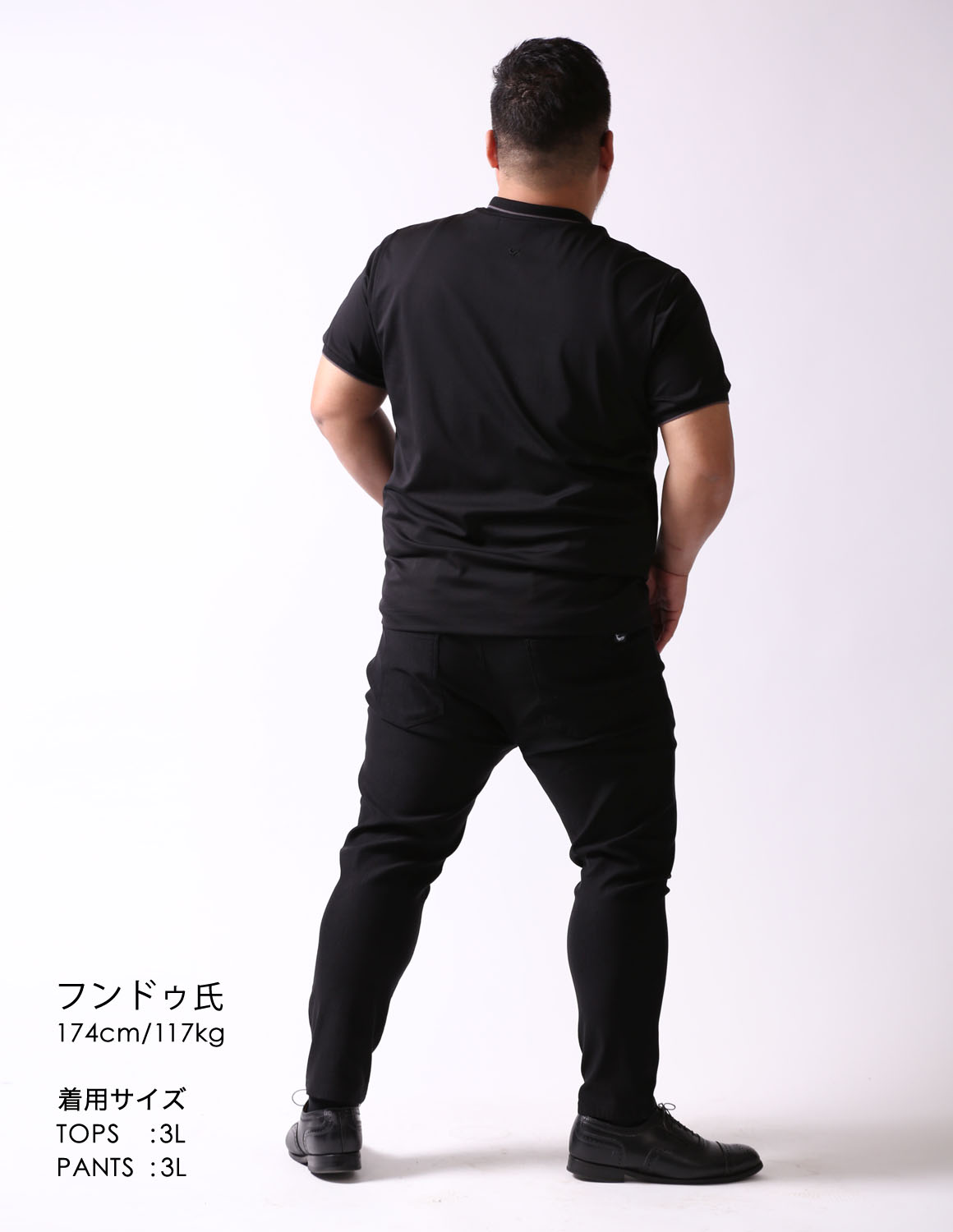ただただかっこよく04