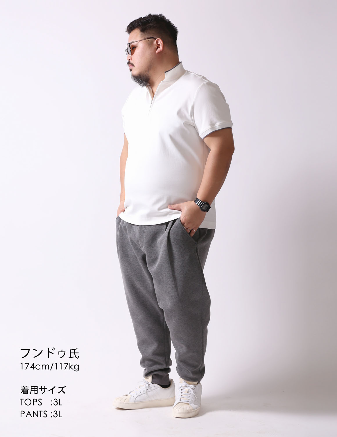白ポロ×ジョガーで抜け感01