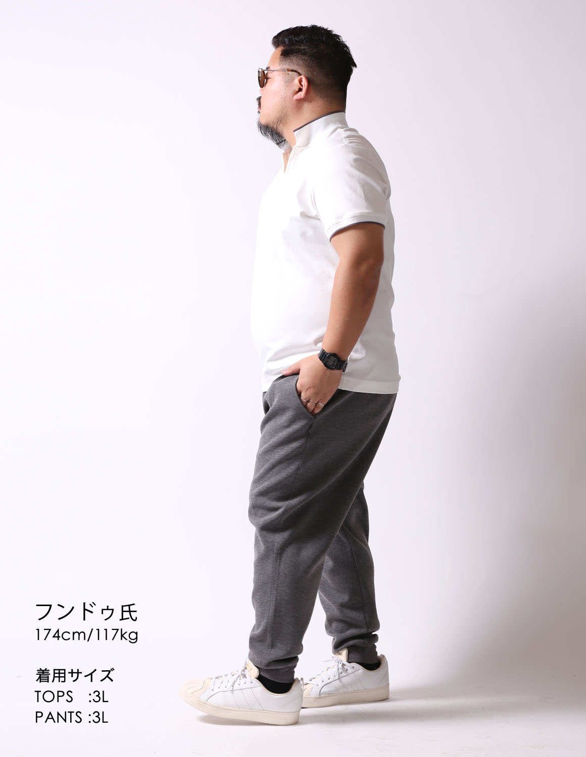 白ポロ×ジョガーで抜け感03