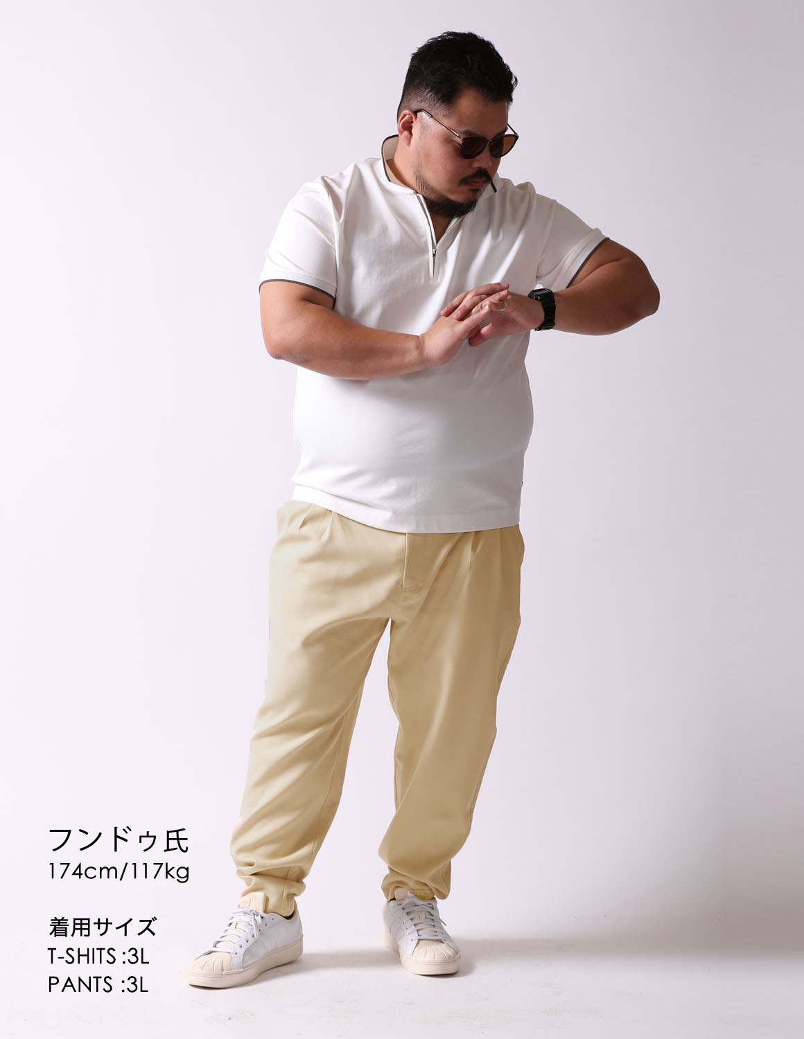 スマートに魅せる都会派カジュアル02