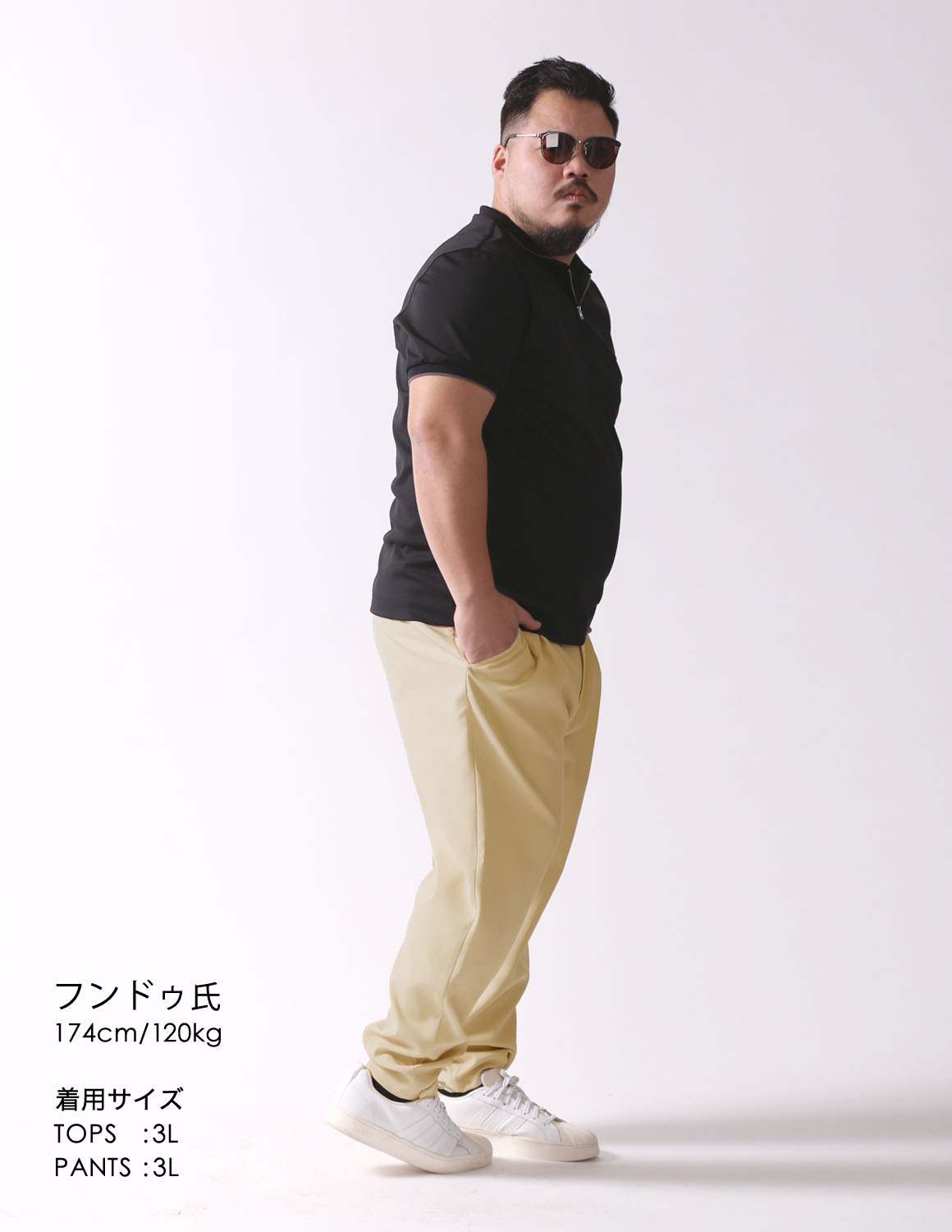 ワルそうでワルくない、ちょっとワルいコーデ03