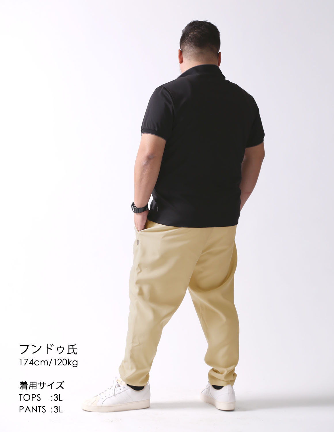 ワルそうでワルくない、ちょっとワルいコーデ04