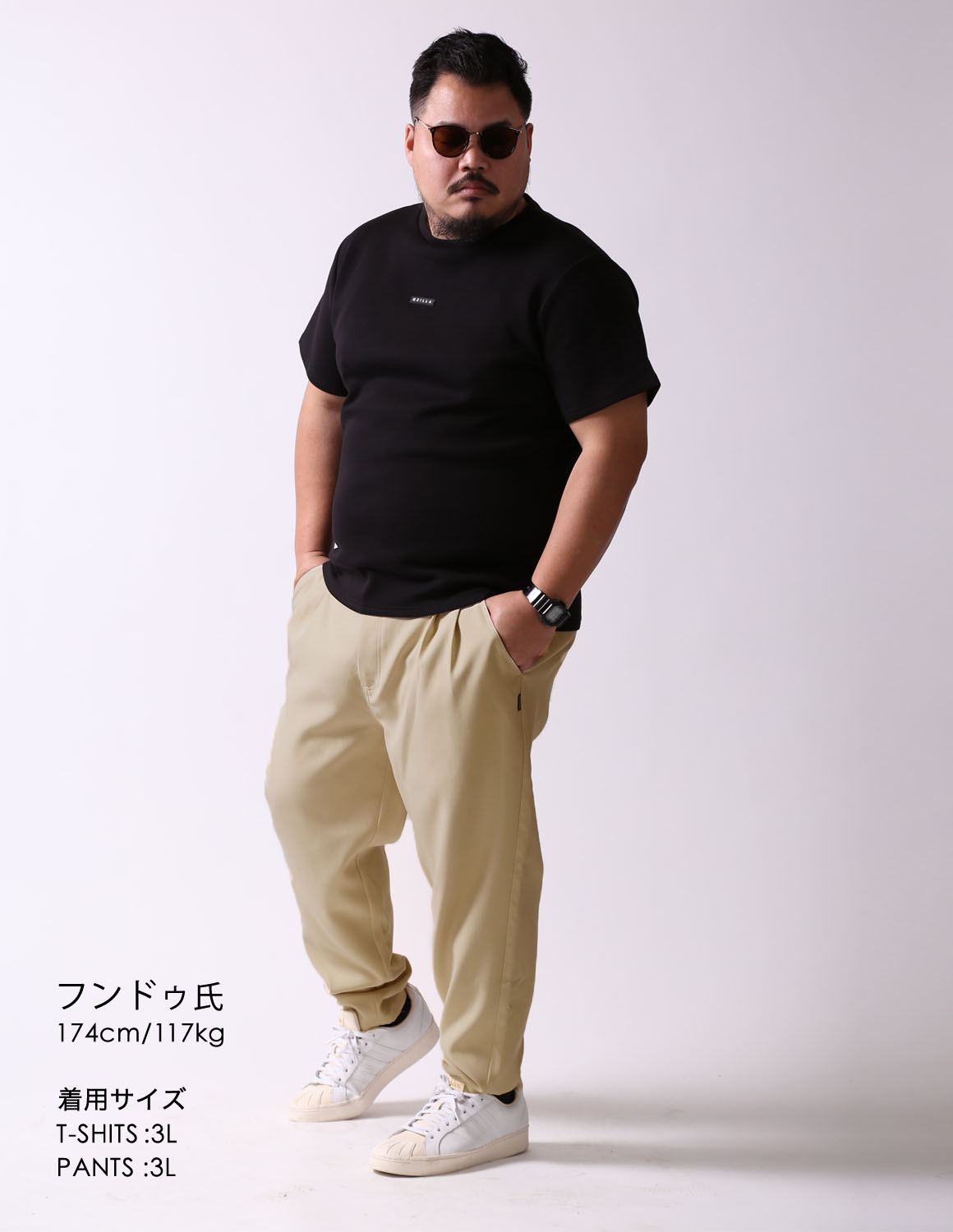 ラフに決める大人の美シルエットコーデ01