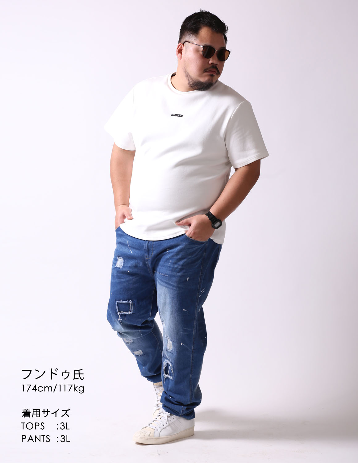 大きいサイズのTシャツのコーディネート1521