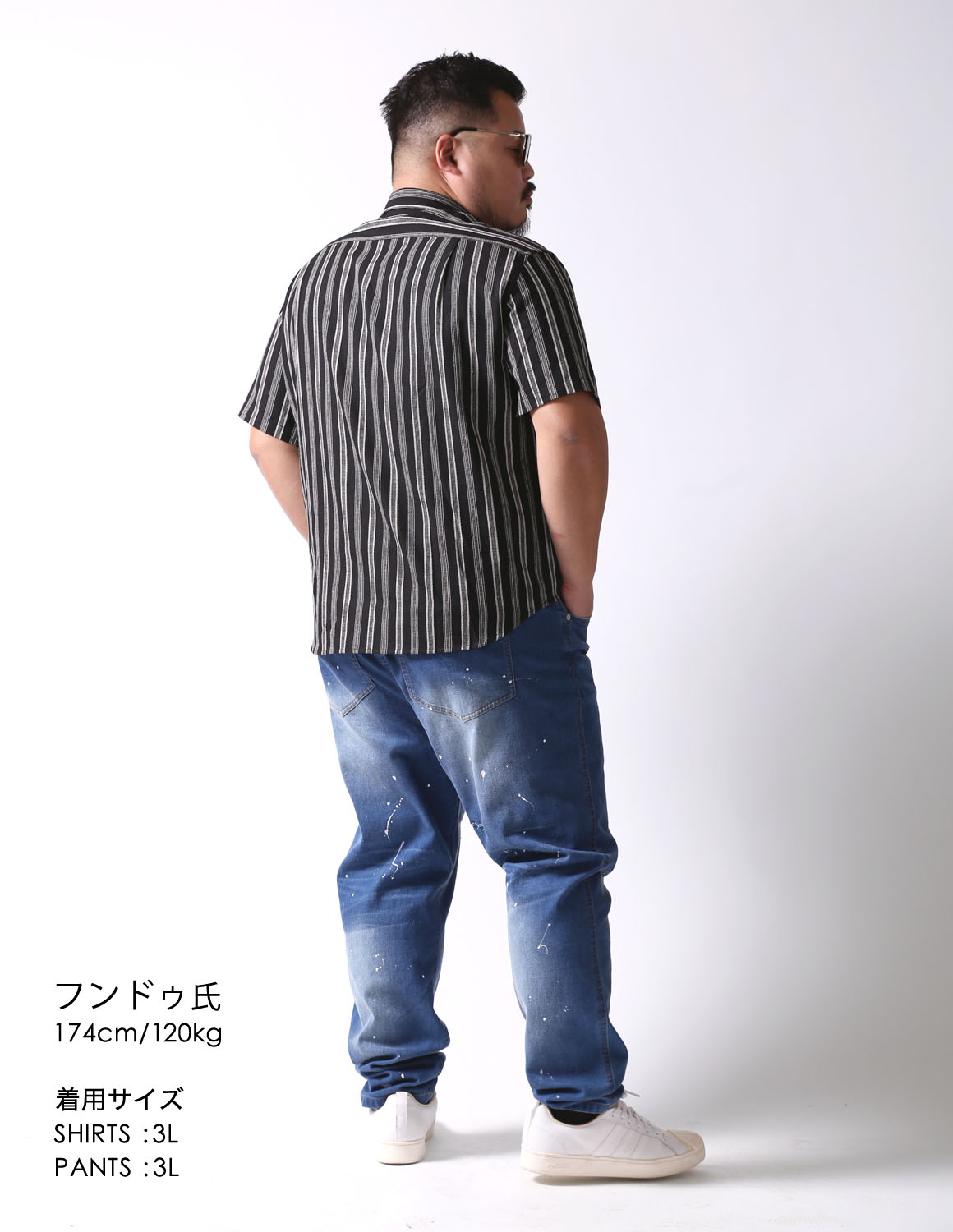 こなれ感、歩いてます。04