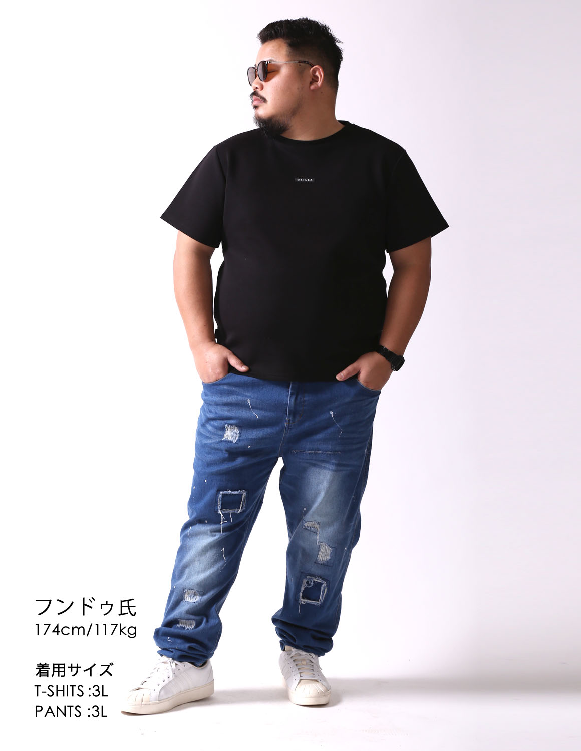 無骨×クラッシュ02