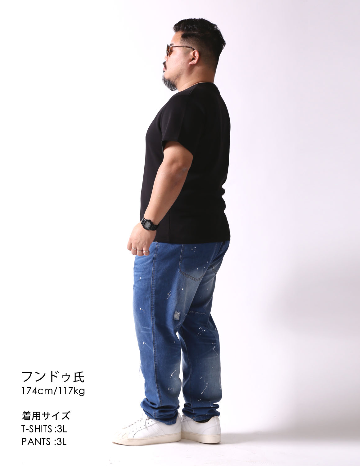 無骨×クラッシュ03