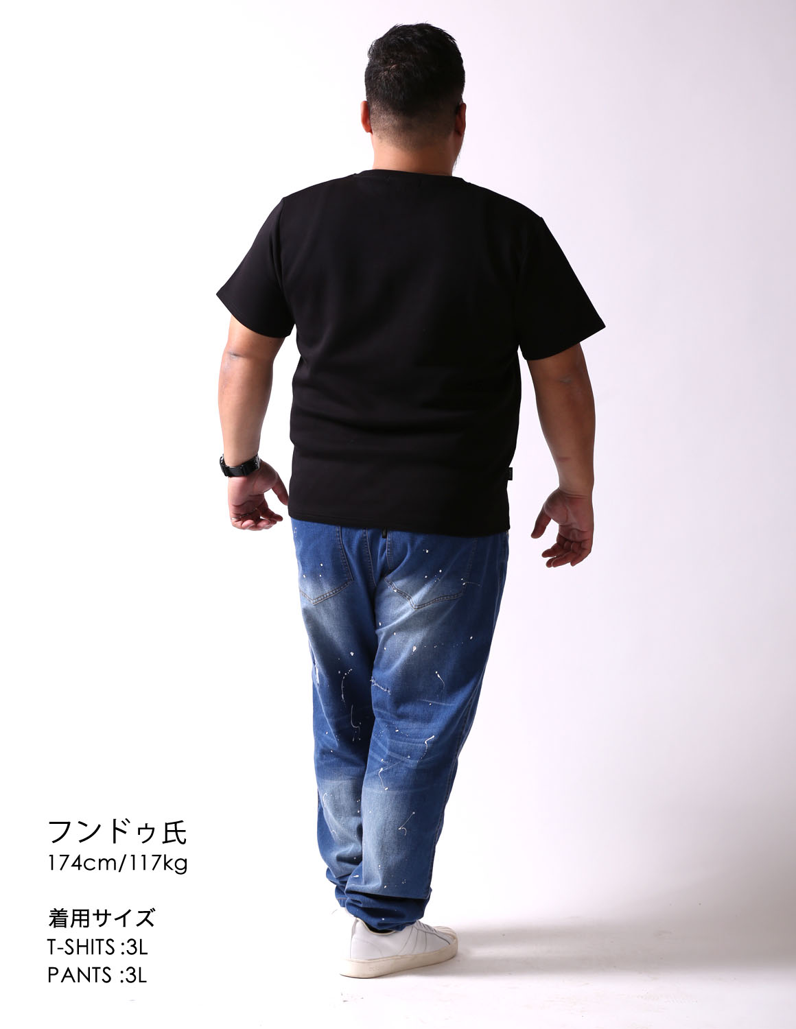 無骨×クラッシュ04