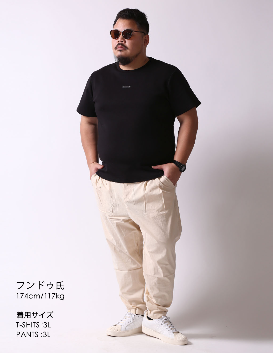 涼しげモノトーンカジュアル02