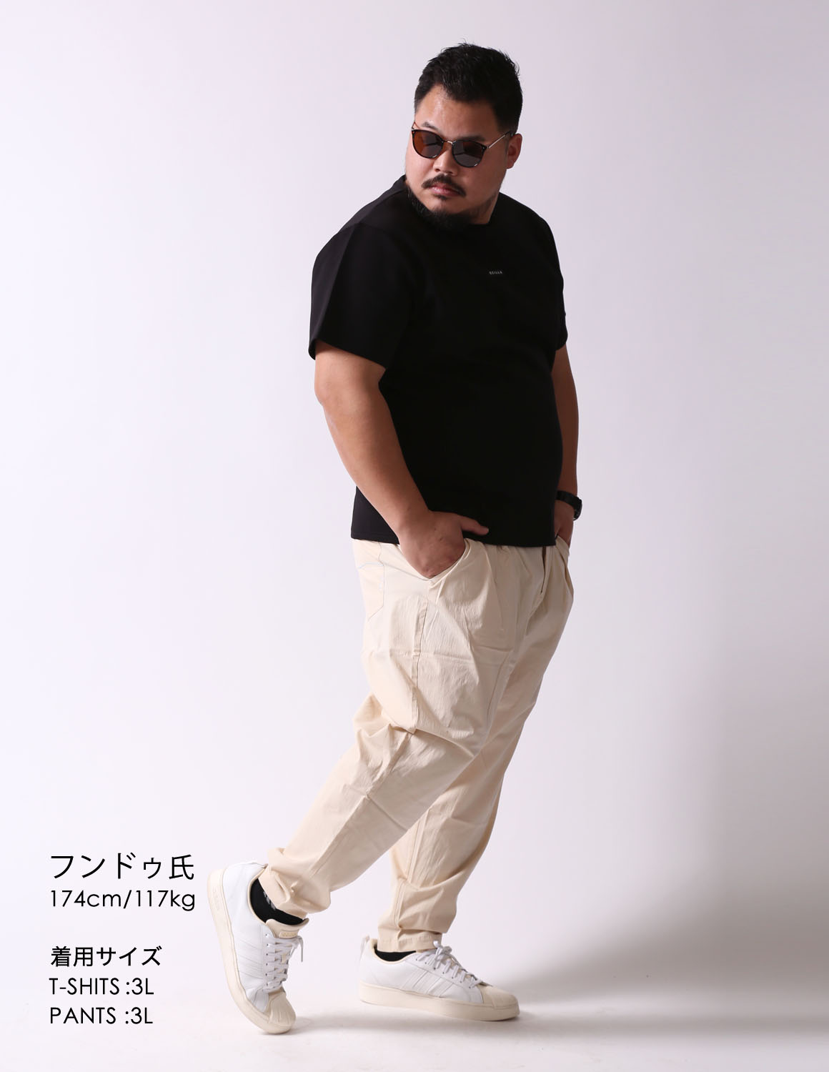 涼しげモノトーンカジュアル03