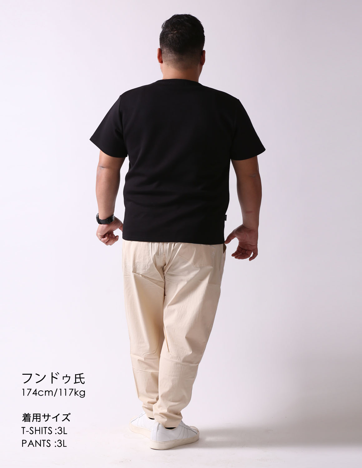 涼しげモノトーンカジュアル04